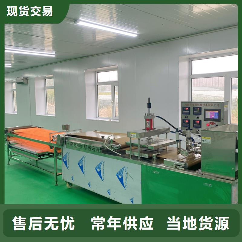 圆形烙馍机操作简单2025更新中价格实在