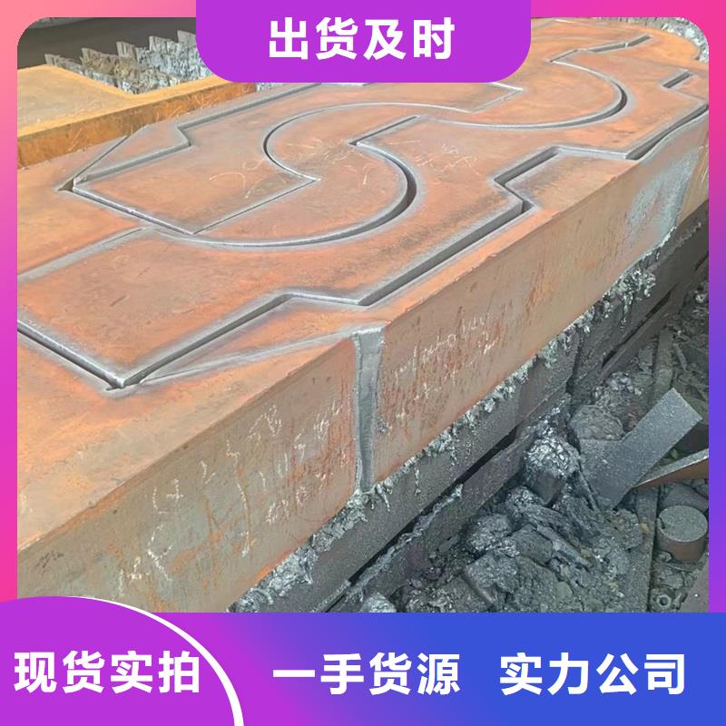 Q345R锅炉容器板供应商国标检测放心购买