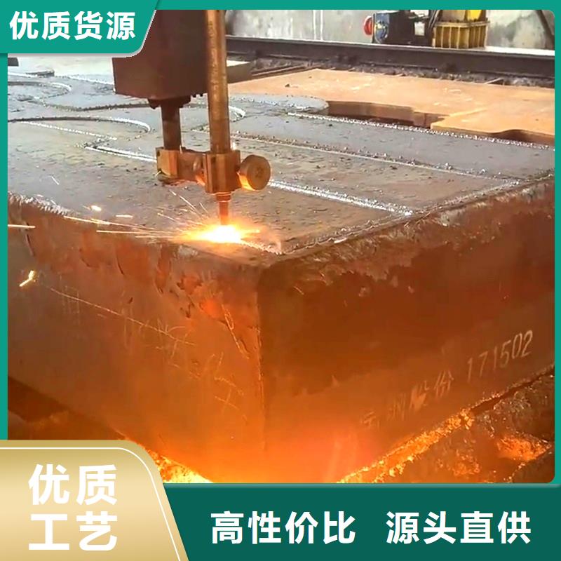 Q345C低合金高强度板发货快产品细节