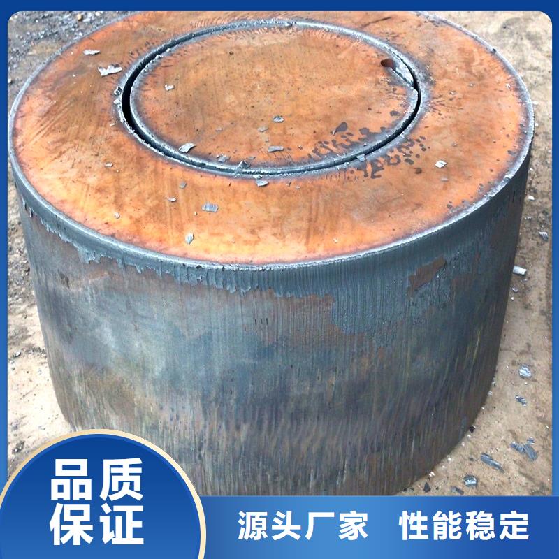 合金板中心免费寄样