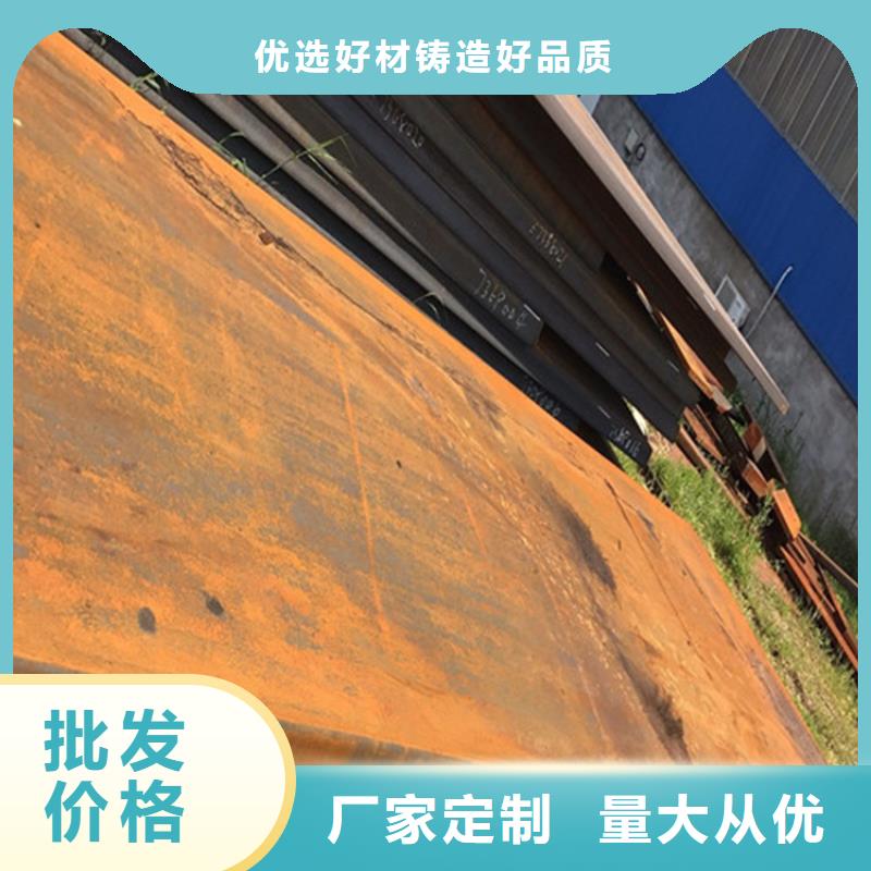 10#冷轧板品质过关合同质检严格