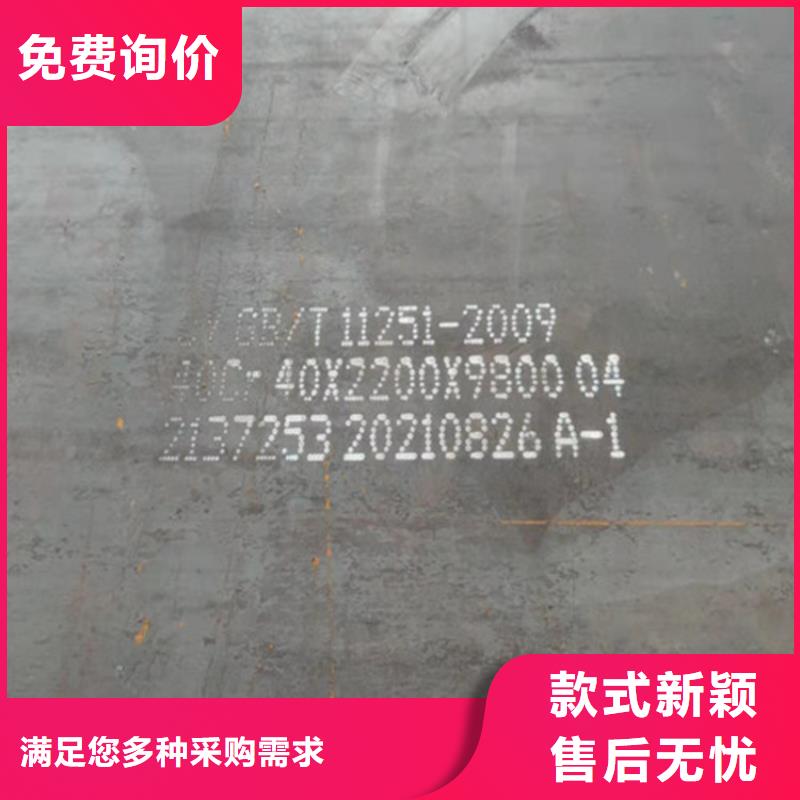 Q235C卷板本地生产商