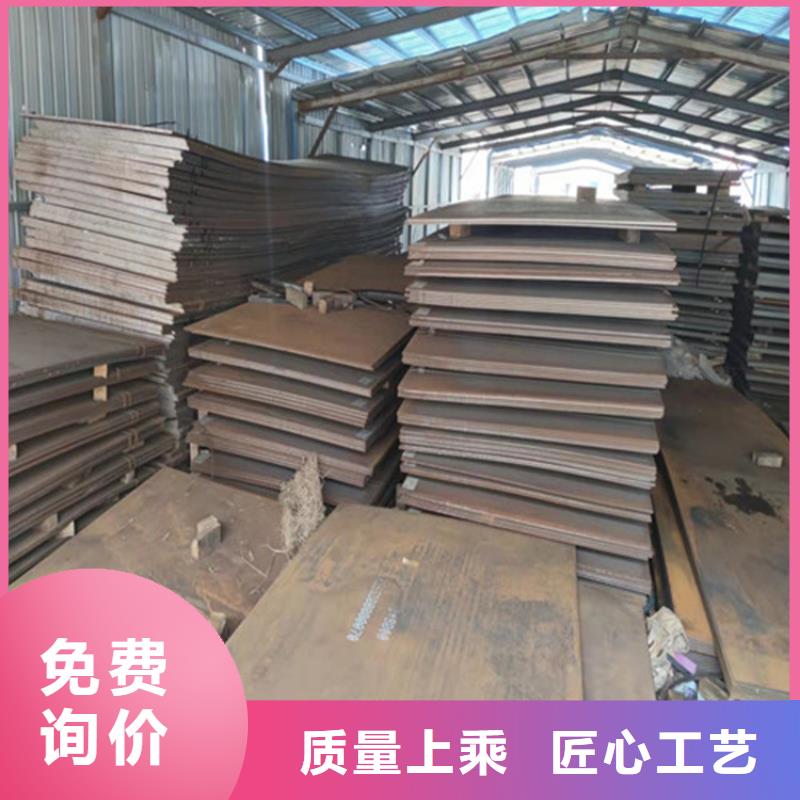 10#热轧板厂家直供热处理工艺品牌专营