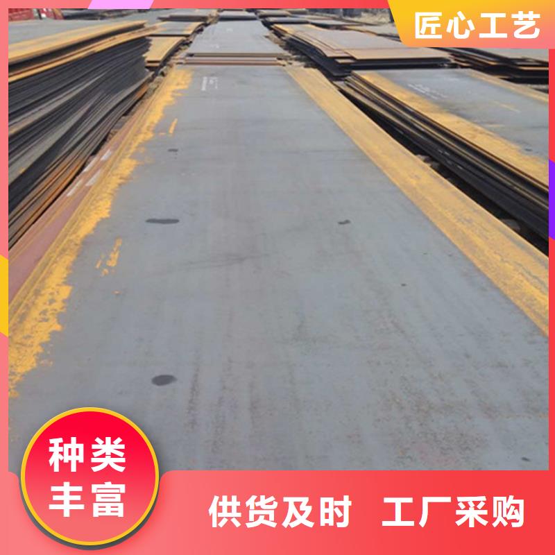 70#热轧板出厂价格本地制造商