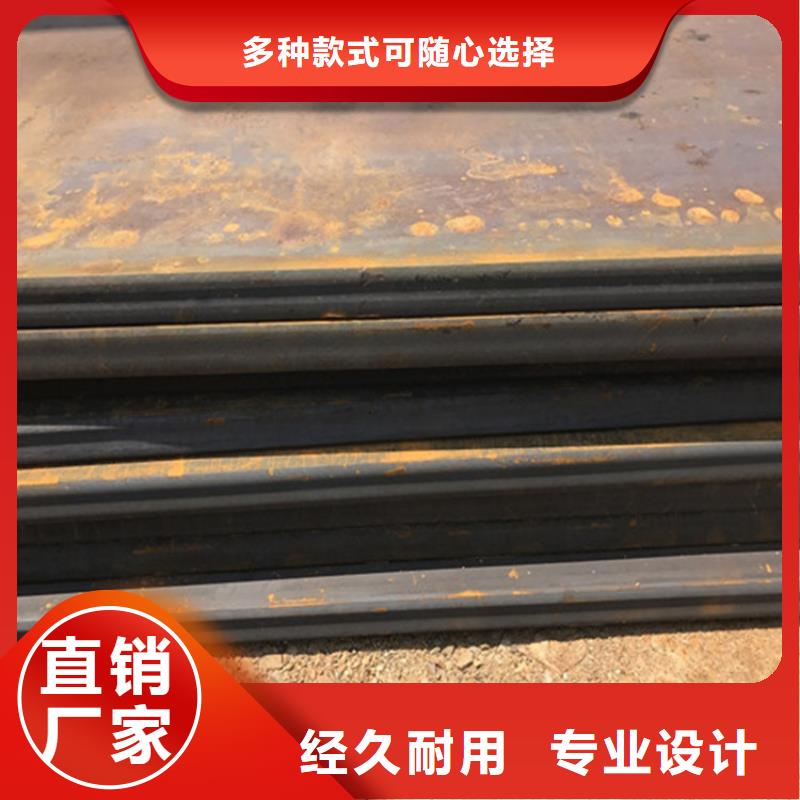 42CrMo中厚板放心选择源头厂家经验丰富