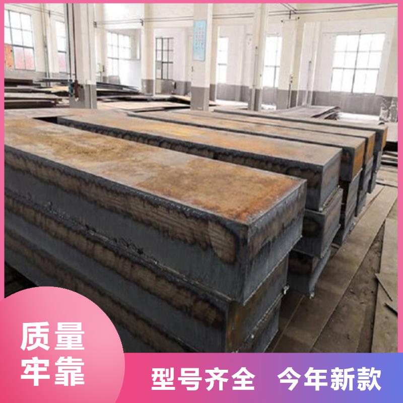 70#卷板工厂直销货源充足