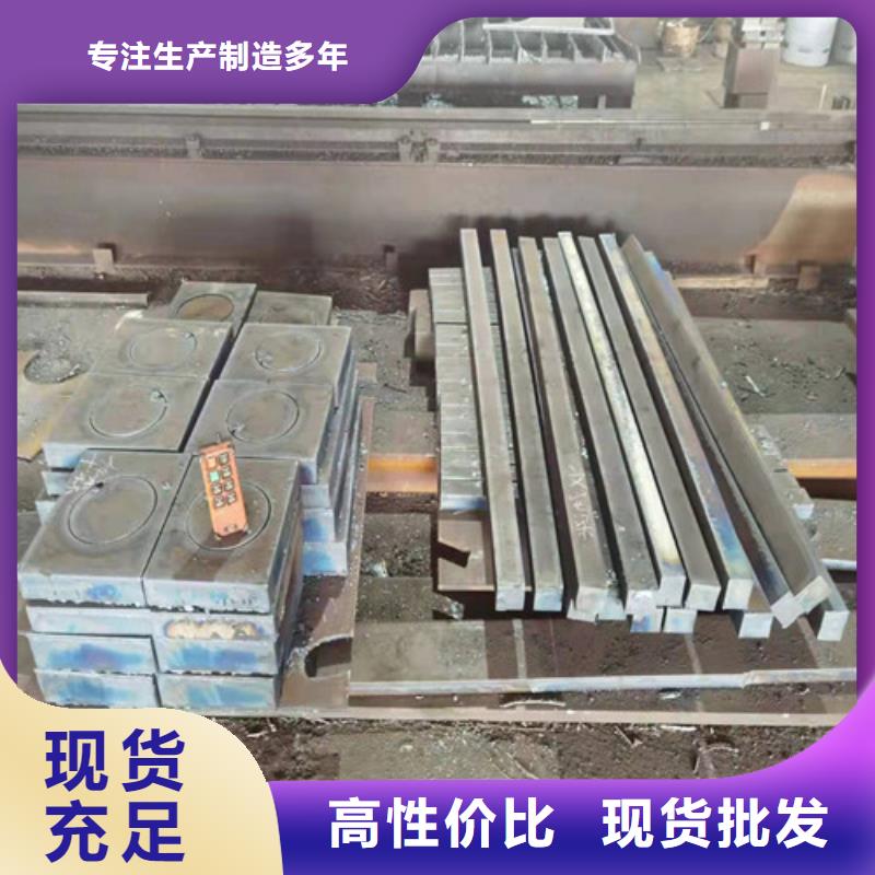Q355E卷板品质保障优良材质
