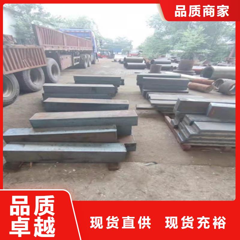 Q460C中厚板厂家直销用好材做好产品