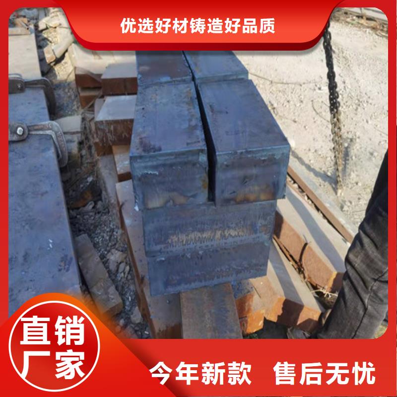 45Mn中厚板欢迎电询多年厂家可靠