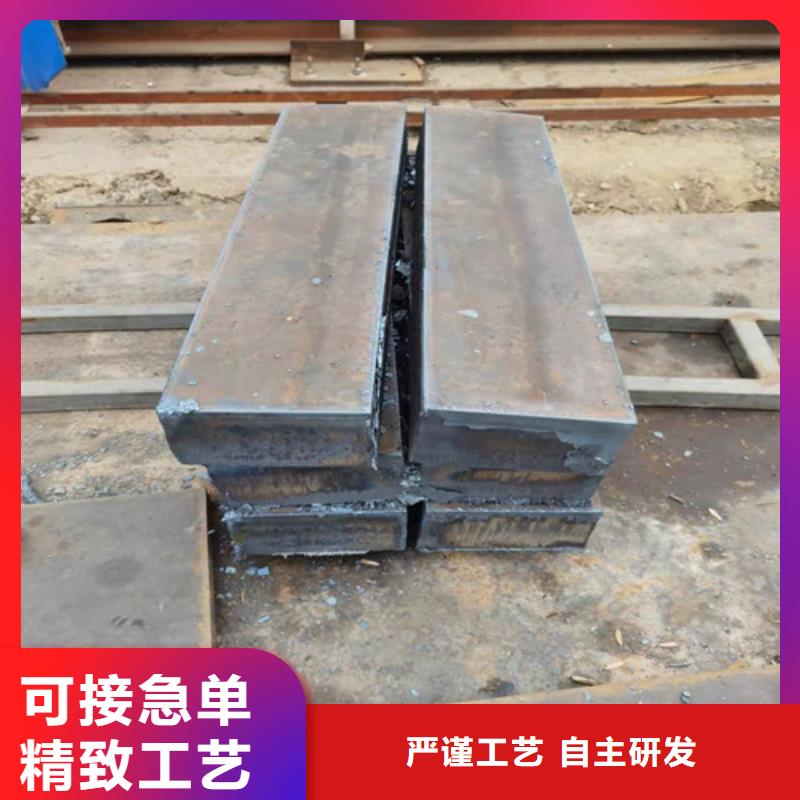 260mm厚45#钢板切割下料价格品质过硬