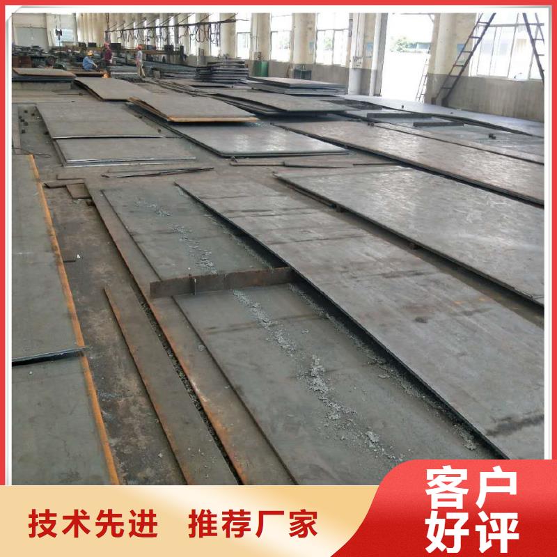 弹簧钢板出厂价格货源报价