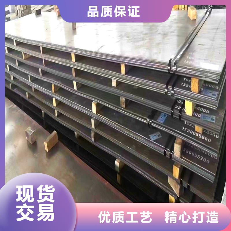 16mm厚NM400耐磨板订制可按需切割钢板件专业设计