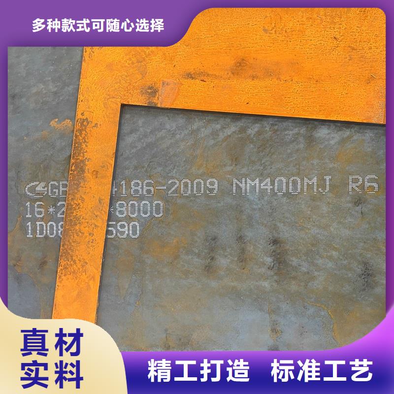 Q390C钢棒型号全现货真材实料