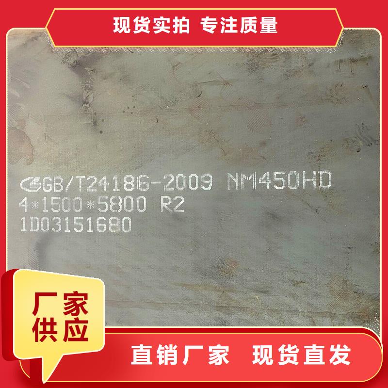 Q345D热轧圆诚信厂家当地生产厂家