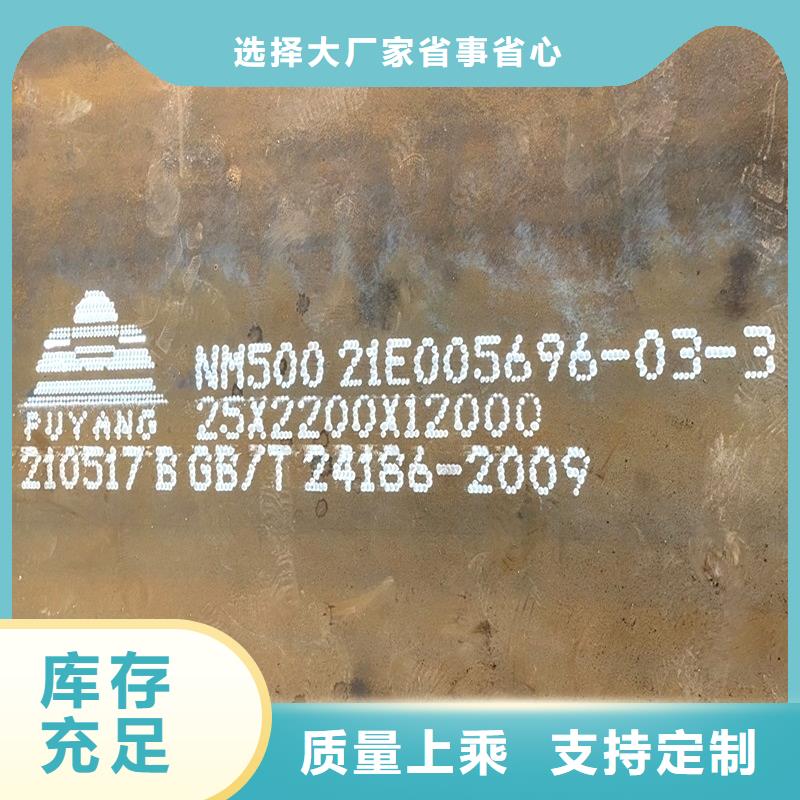 GCr15圆钢实力雄厚主营标准工艺