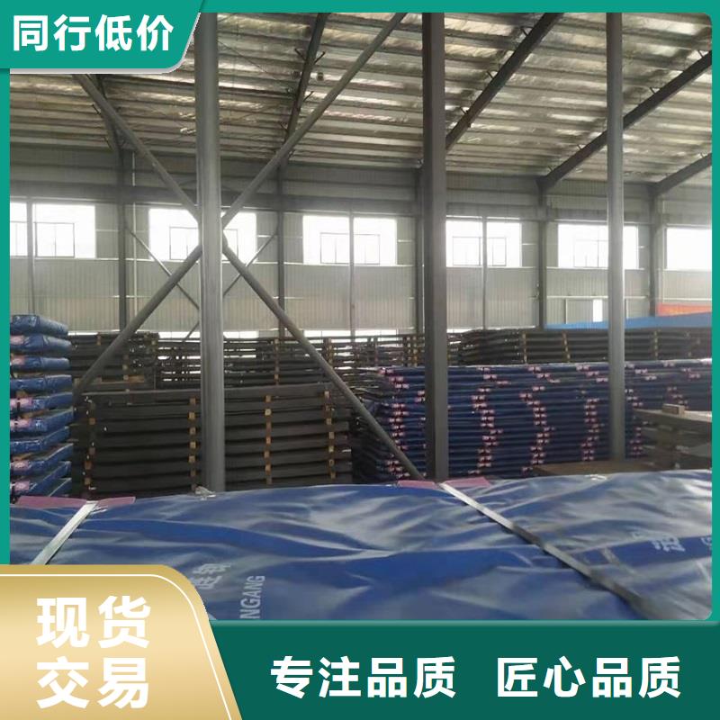 nm450耐磨钢板现货切割定制公司品质值得信赖