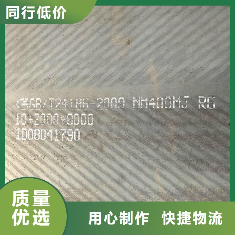 12Cr1MoV圆棒欢迎电询本地经销商