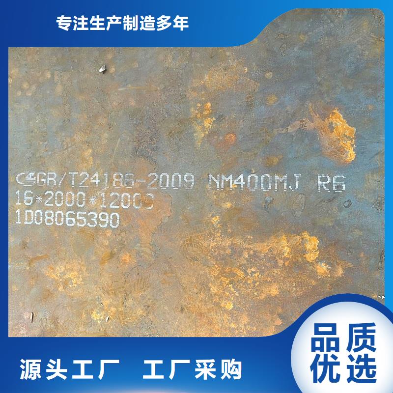弹簧钢工厂直销图片精工打造