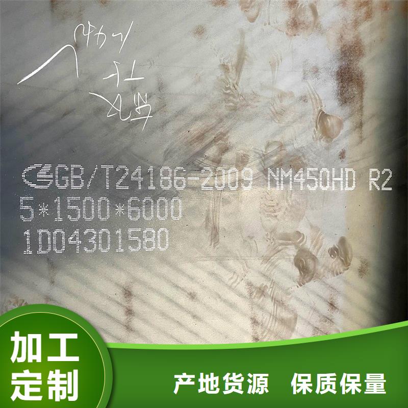 20CrMnTi齿轮钢厂家供应含税费本地制造商
