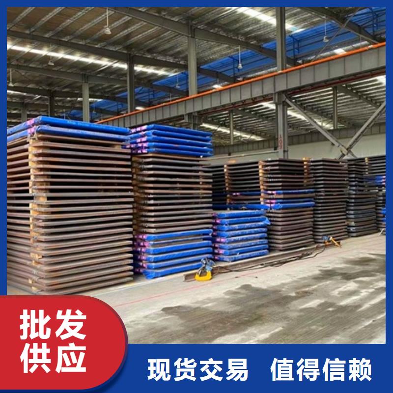 95mm厚nm360耐磨钢数控加工厂家多种规格可选