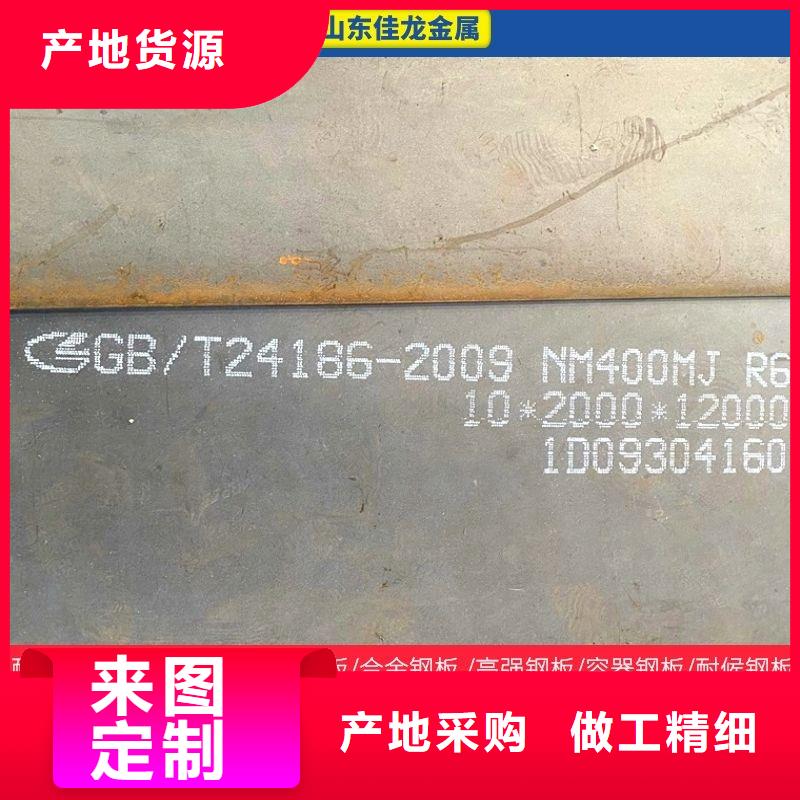 27SiMn弹簧钢现货供应到货好货采购