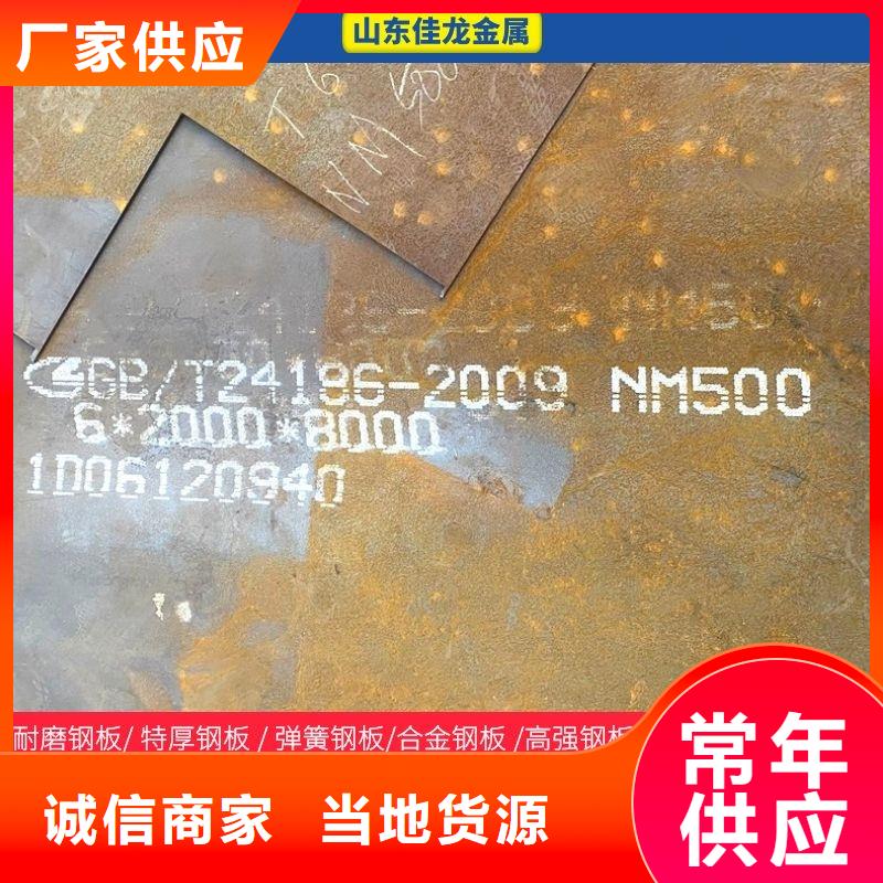 42CrMo钢棒从厂家买售后有保障