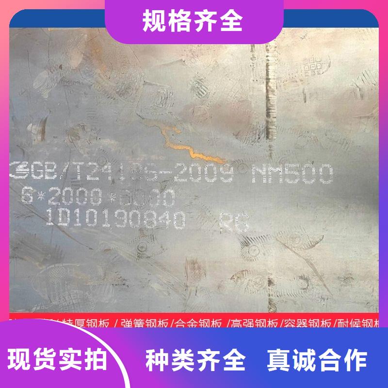 20#钢棒种类齐全配送免费厂家技术完善