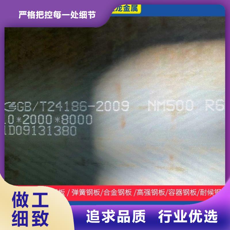 Q420D圆钢购买当地生产商
