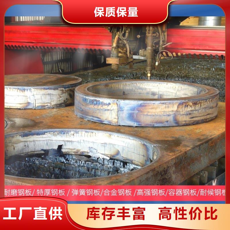 H13合金圆钢报价合约当地经销商