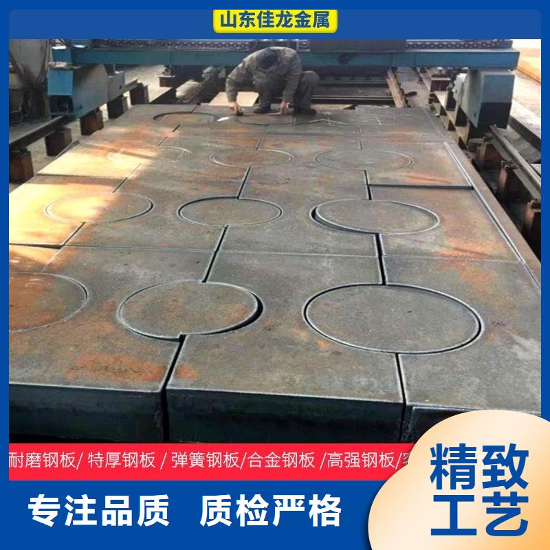 12Cr1MoV合金钢价格优明细质量无忧