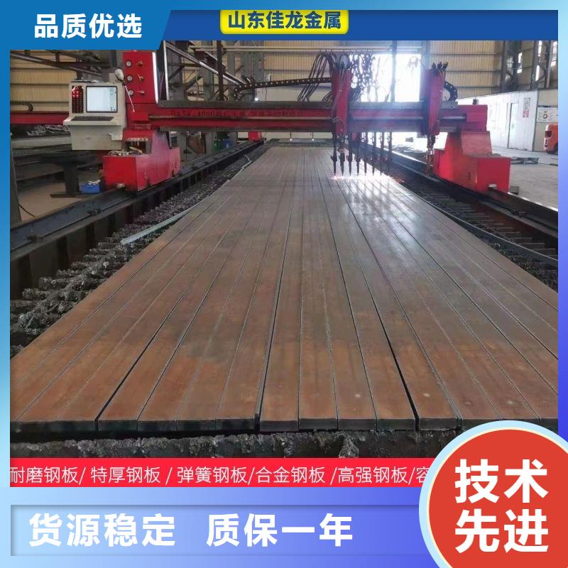 20#钢棒实体大厂运输品质信得过