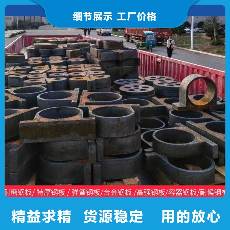 GCr15轴承钢生产图片质量不佳尽管来找我