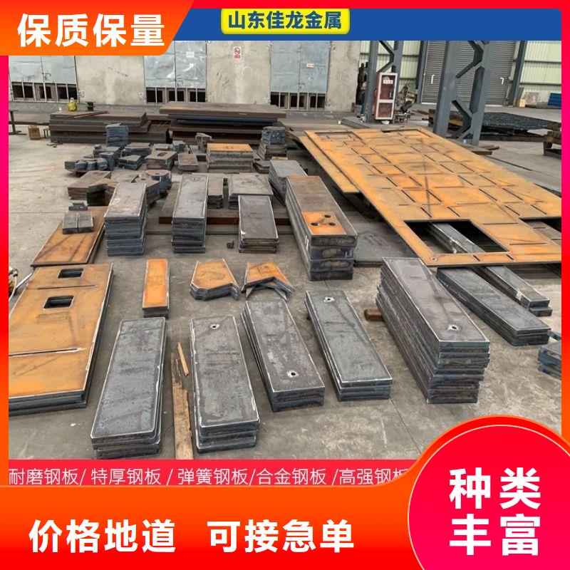 Cr12MoV圆钢设计船运国标检测放心购买