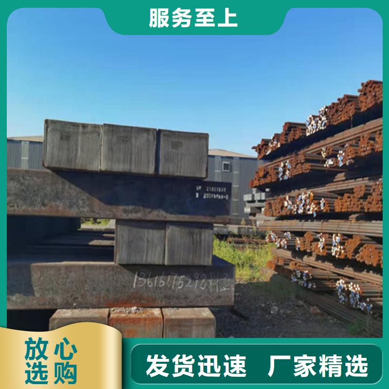 江门nm360钢板公司快速发货