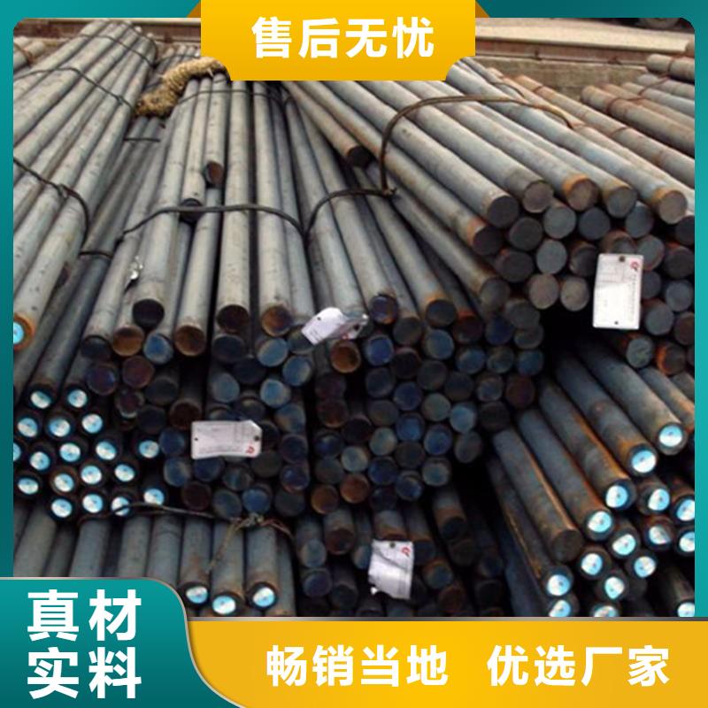 20#碳结钢定制热轧退火工艺本地供应商