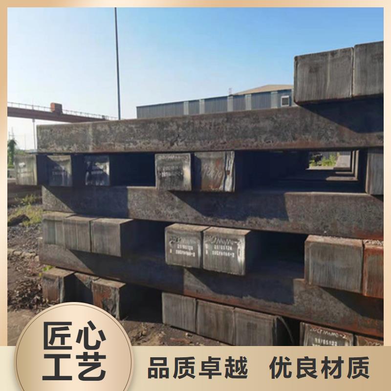 轴承钢来电咨询费用本地厂家