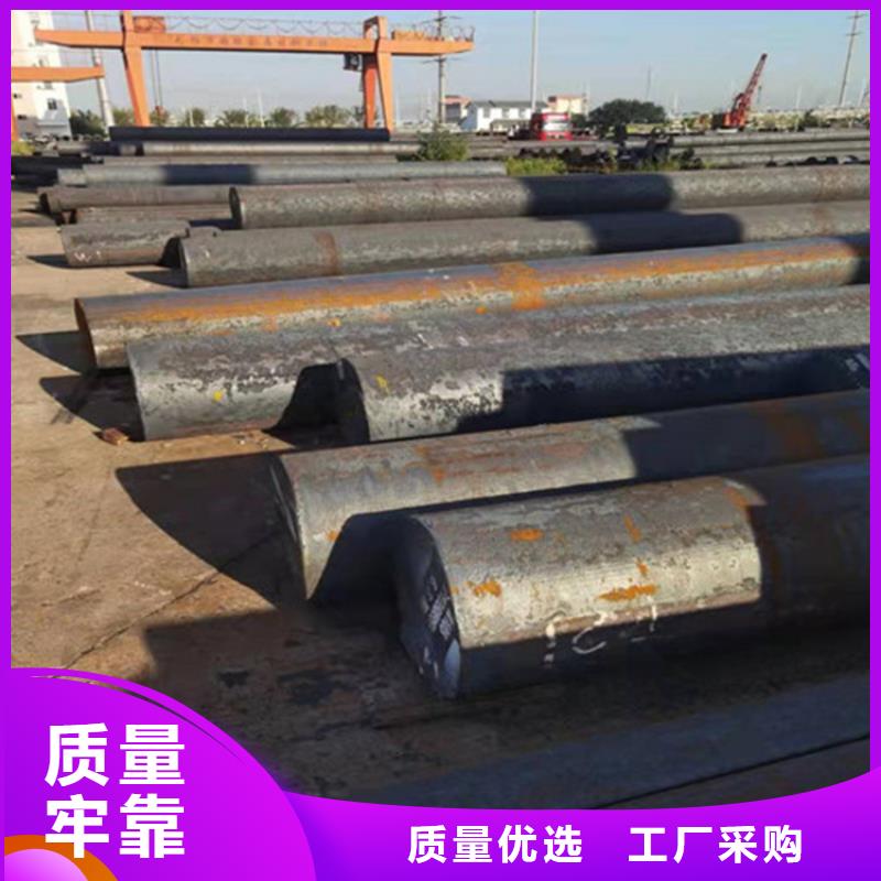 38CRMOAL钢棒用好材做好产品