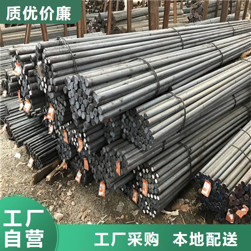 Q390E钢棒公司主营本地厂家