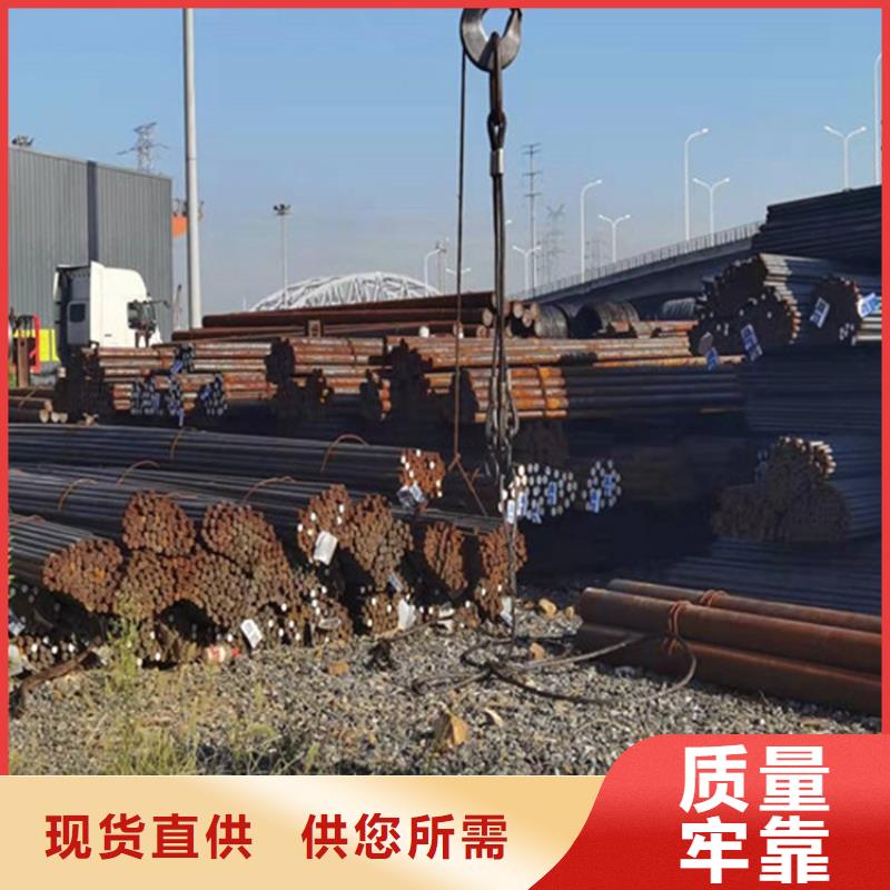 H13圆钢质检合格发货