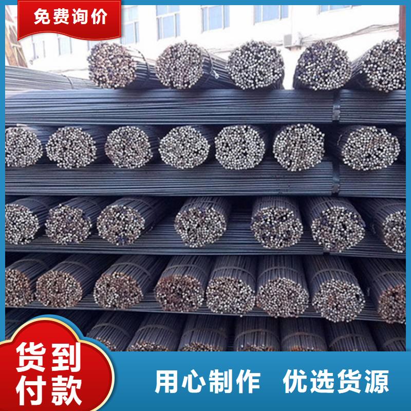20Cr合金圆钢近期行情规格质量优选