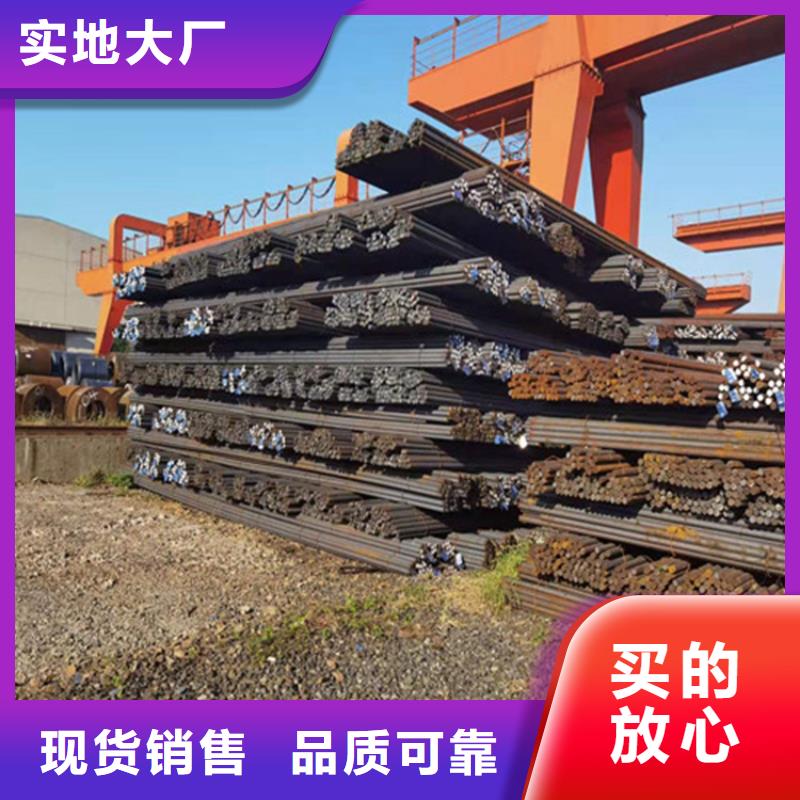 20Cr圆钢本地经销商