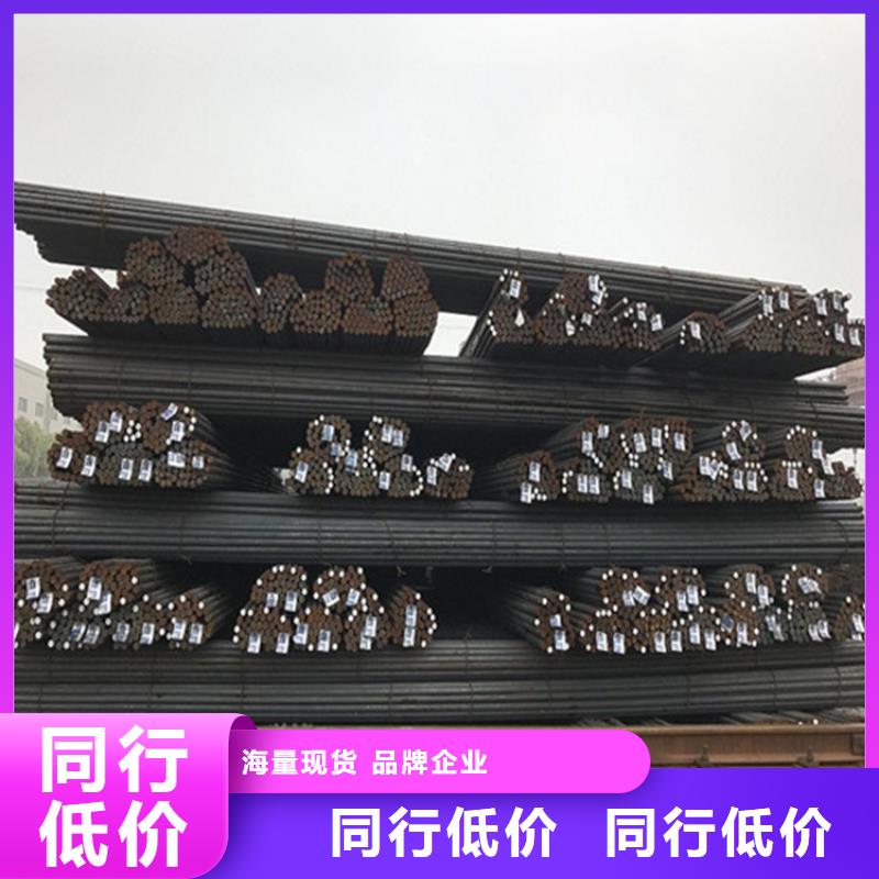 45#热轧圆厂家直销放心