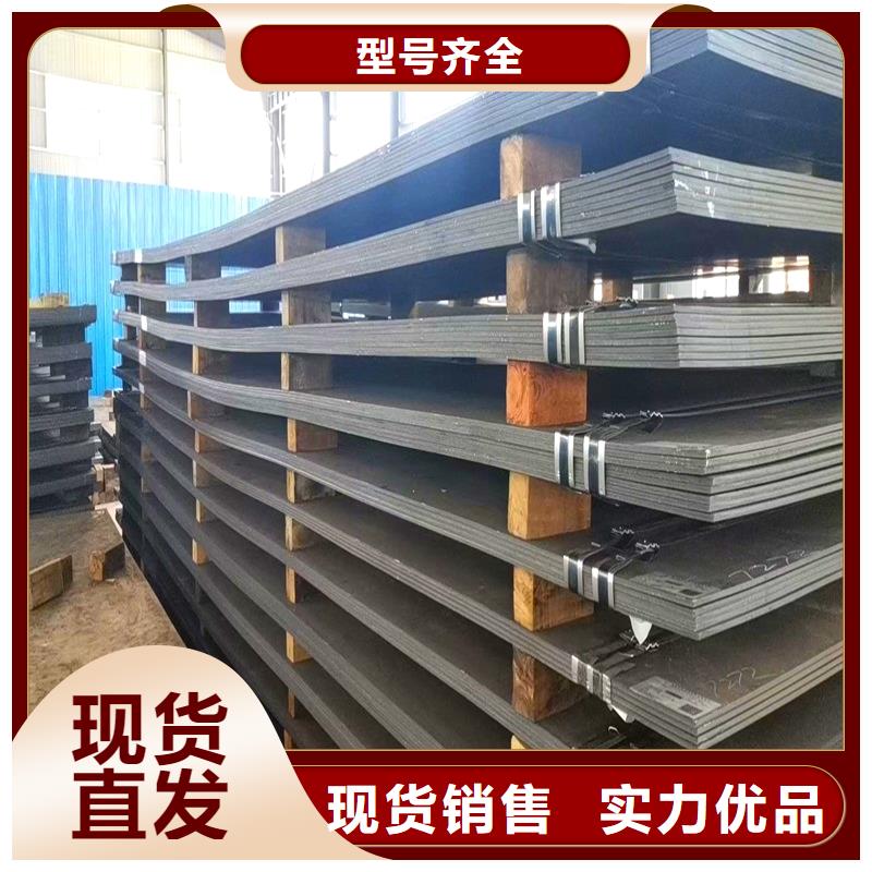 15CrMo精轧钢管当地货源