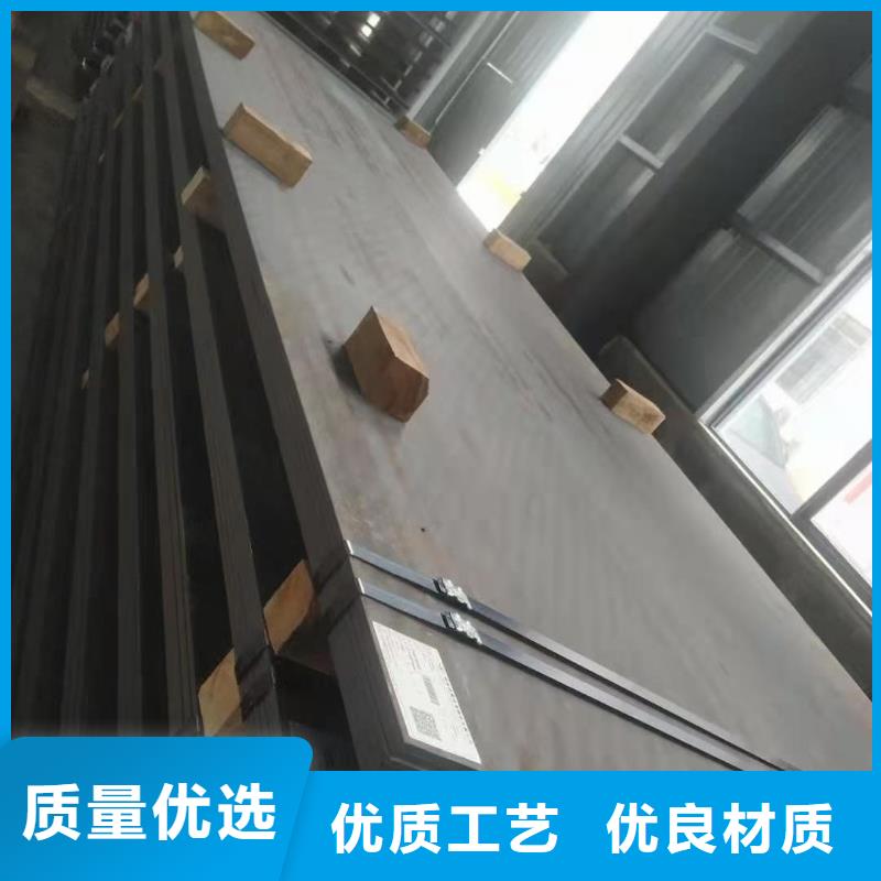 T91钢管型号齐全价格本地生产商