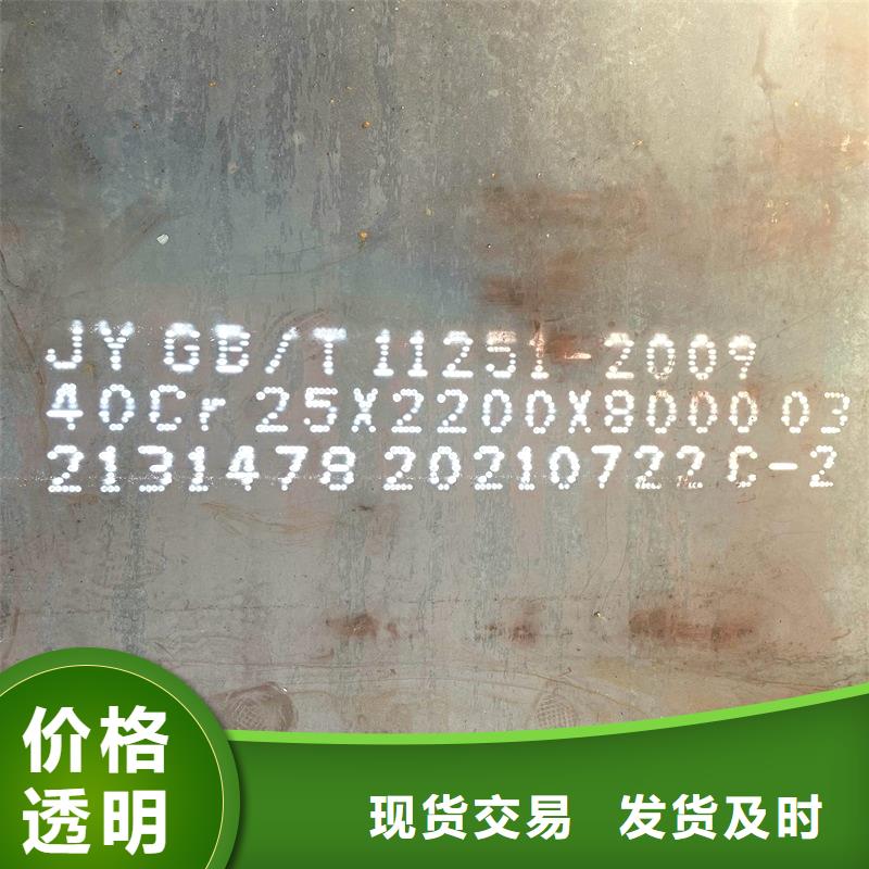 GCr15合金管实力工厂
