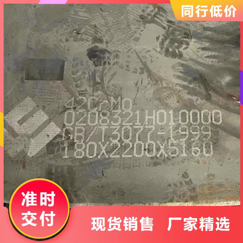 T91大口径无缝管支持定制质量当地品牌
