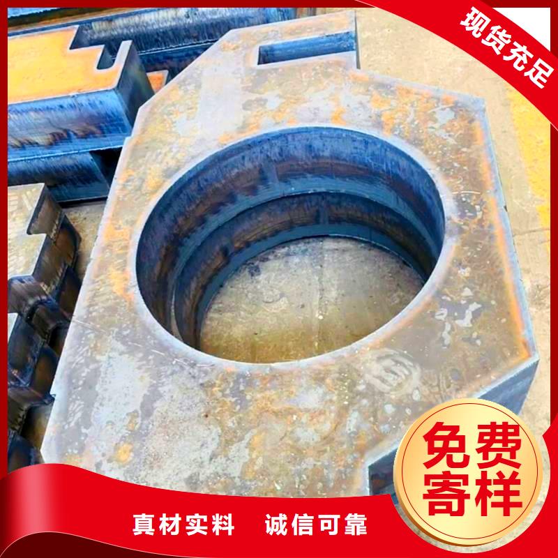 20CrMo热轧钢管按需定制仓库做工细致
