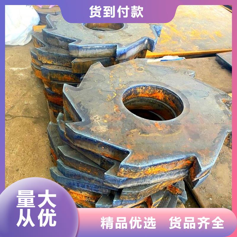 42CrMo无缝钢管品质过关优选原材