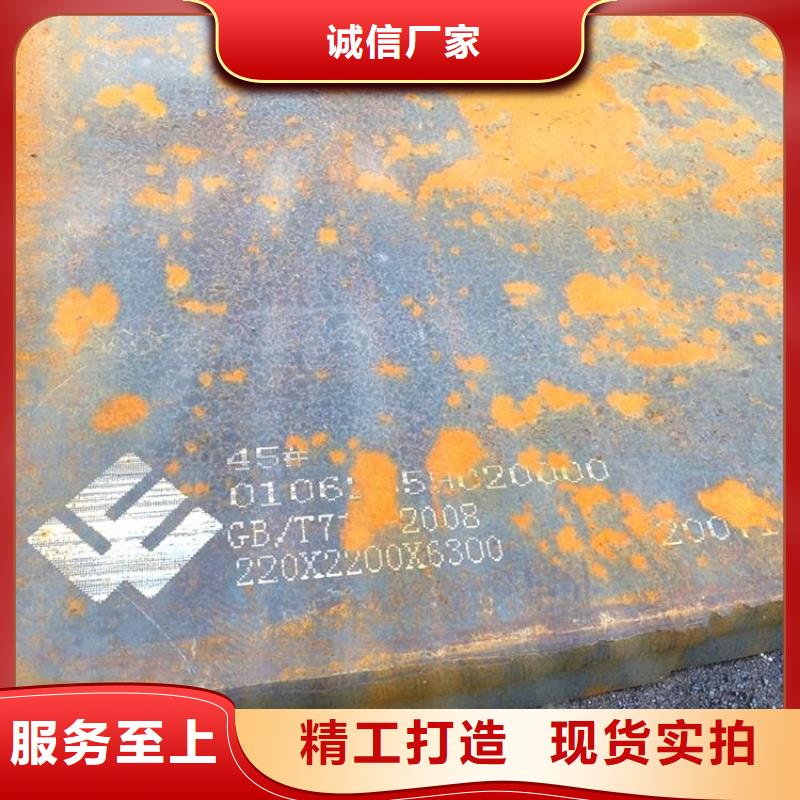 Q460C无缝钢管价格公道含税费同城供应商
