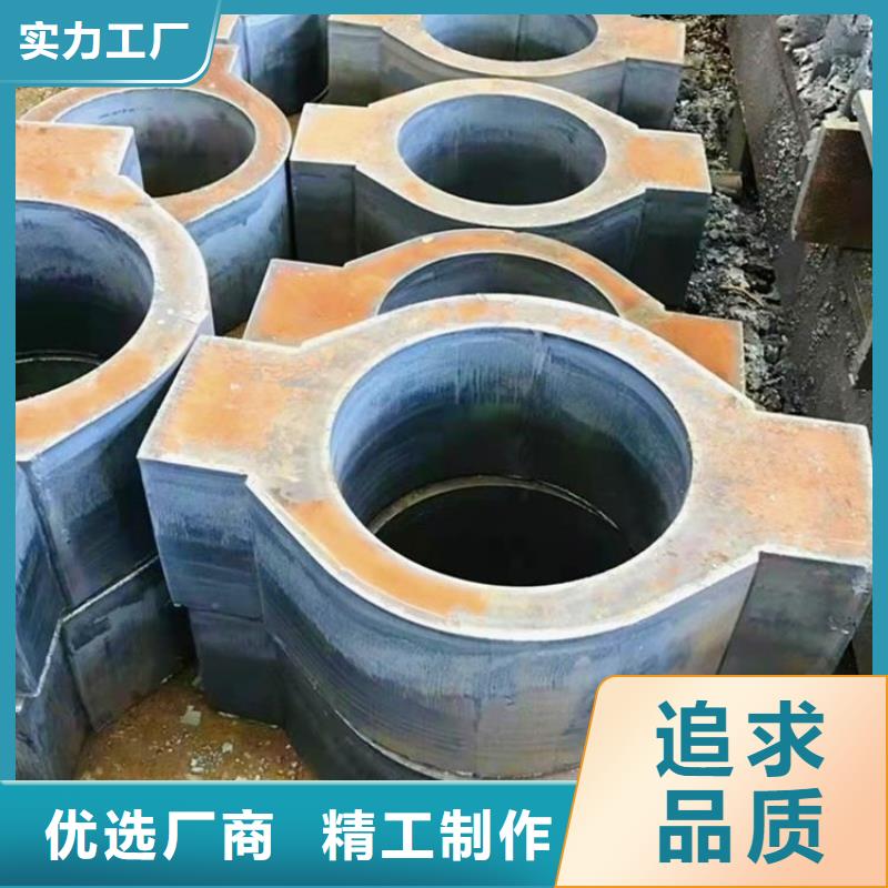 12Cr1MoVG大口径无缝管本地厂家零割同城供应商